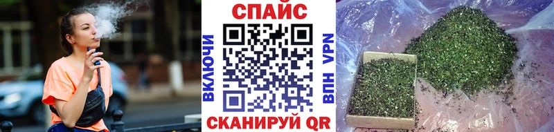 БУТИРАТ 1.4BDO hydra ONION Фрязино