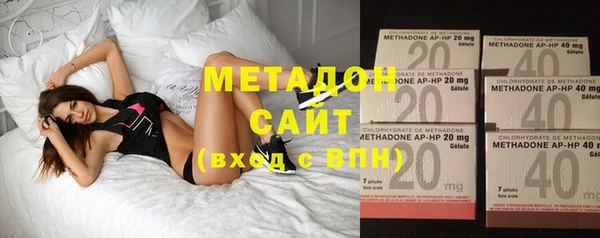 spice Тутаев