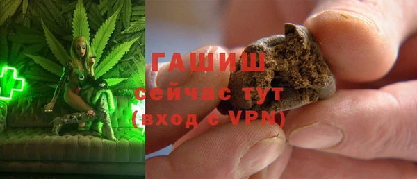 spice Тутаев