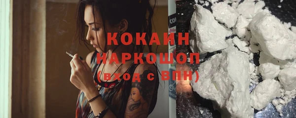 соль курить ск Туринск