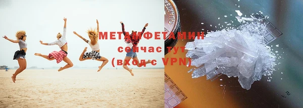 соль курить ск Туринск