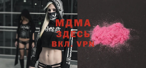 соль курить ск Туринск