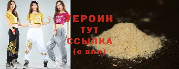 spice Тутаев