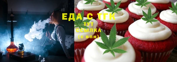 метадон Тында