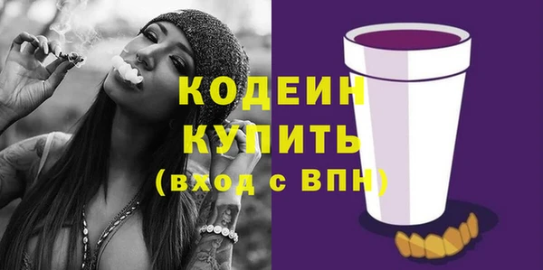 метадон Тында