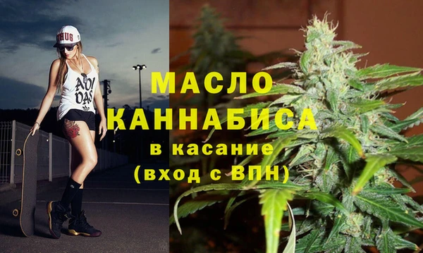 spice Тутаев
