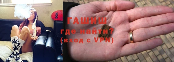соль курить ск Туринск