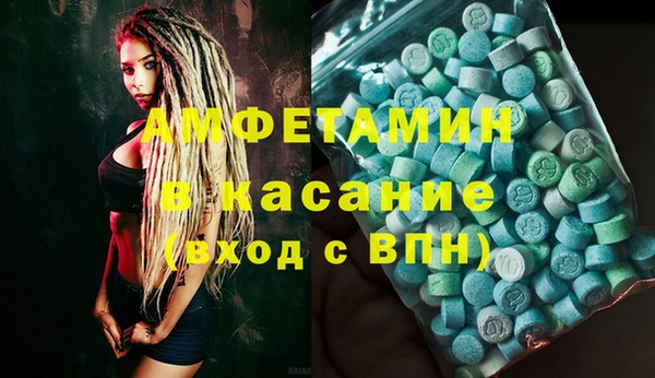 соль курить ск Туринск
