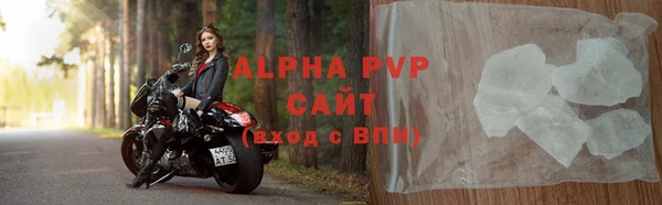 метадон Тында