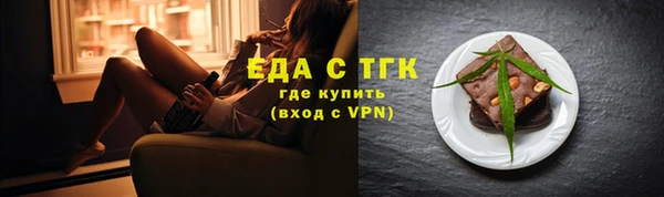 метадон Тында