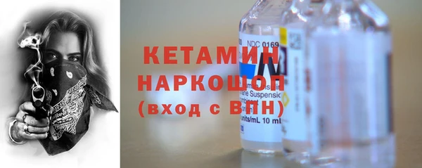 метадон Тында