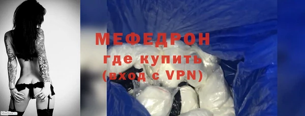 соль курить ск Туринск