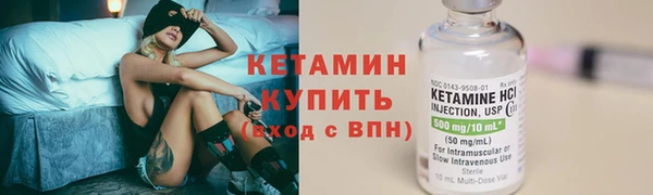 соль курить ск Туринск