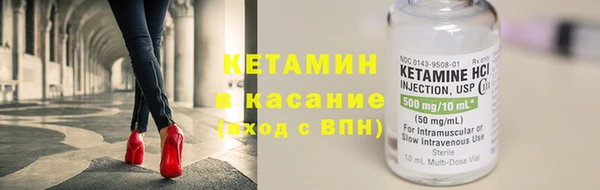 spice Тутаев