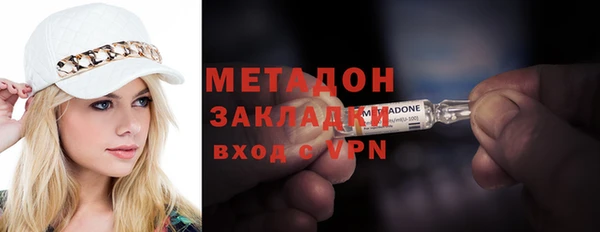 соль курить ск Туринск