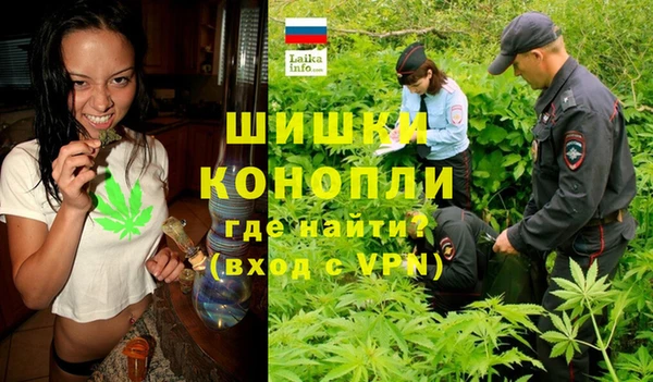 соль курить ск Туринск
