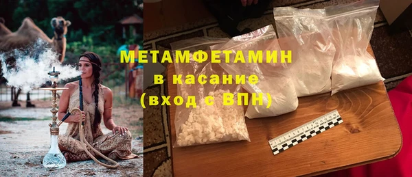 spice Тутаев