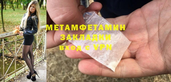 метадон Тында