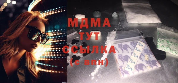 метадон Тында