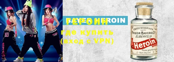 метадон Тында