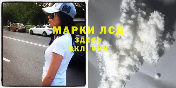 метадон Тында