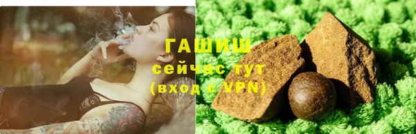соль курить ск Туринск