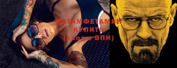 метадон Тында