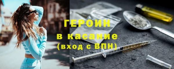 соль курить ск Туринск