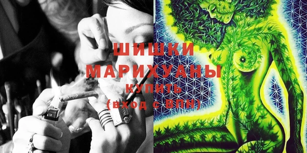 метадон Тында