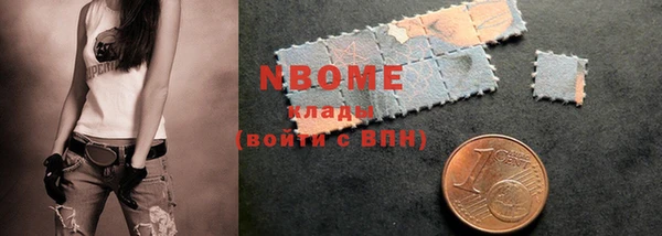 spice Тутаев