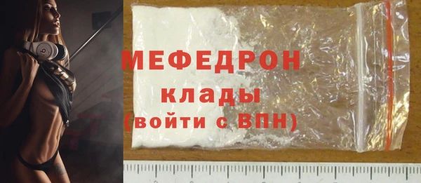 соль курить ск Туринск