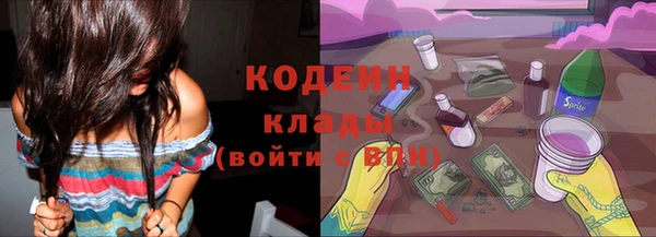 spice Тутаев