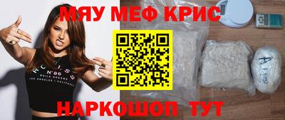 не бодяженный Бузулук