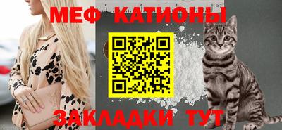 mdma Кумертау