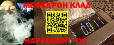 не бодяженный Бузулук