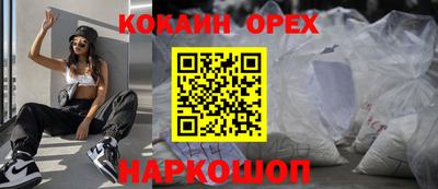 не бодяженный Бузулук