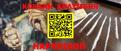 меф VHQ Бугуруслан