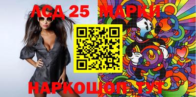 мефедрон VHQ Кунгур