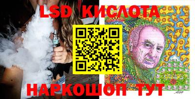 не бодяженный Бузулук