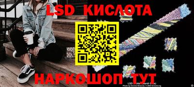 MESCALINE Кулебаки