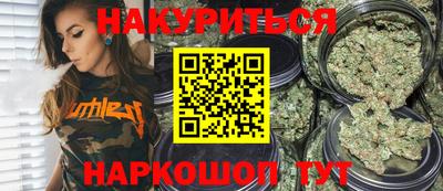 MESCALINE Кулебаки