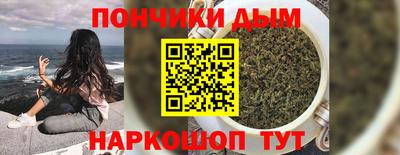 mdma Кумертау