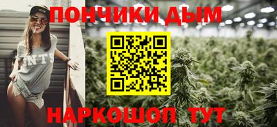 mdma Кумертау