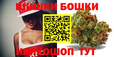 меф VHQ Бугуруслан