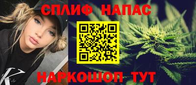 меф VHQ Бугуруслан