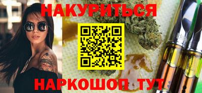 MESCALINE Кулебаки