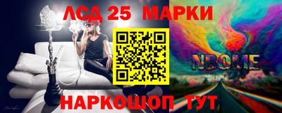 мефедрон VHQ Кунгур