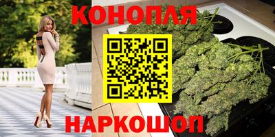 меф VHQ Бугуруслан