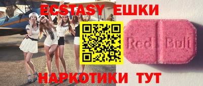 MESCALINE Кулебаки