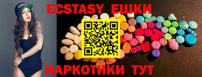 MESCALINE Кулебаки